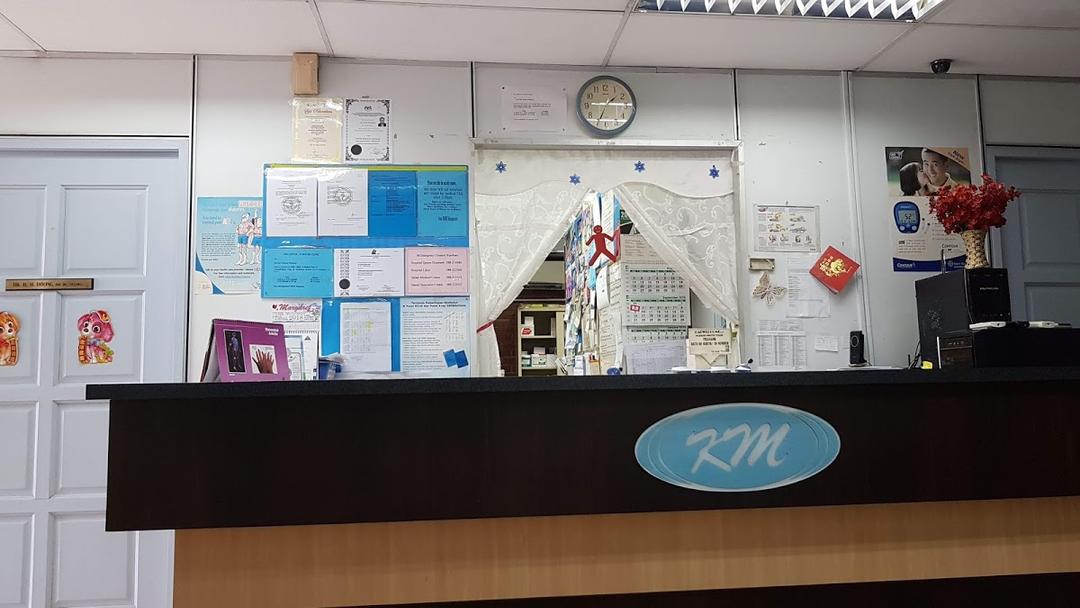 Photo of Klinik Malaysia - Kota Kinabalu, Sabah, Malaysia