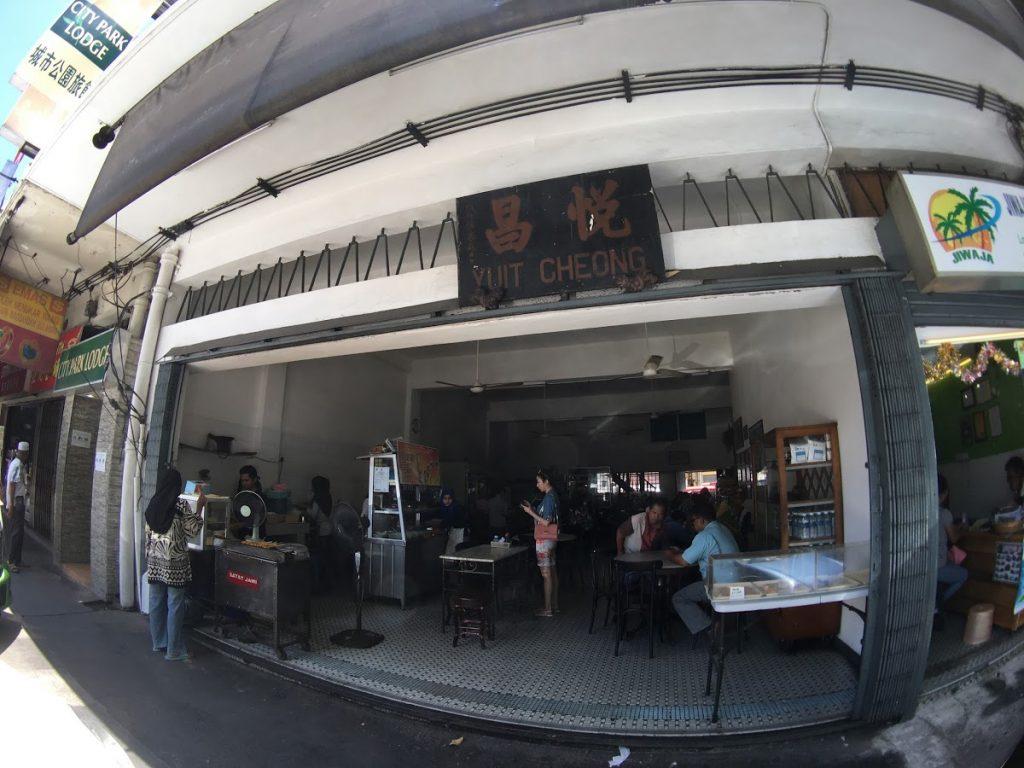 Photo of Yuit Cheong - Kota Kinabalu, Sabah, Malaysia background