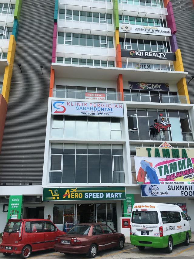 Photo of Klinik Pergigian Sabah Dental Surgery (Aeropod) - Kota Kinabalu, Sabah, Malaysia