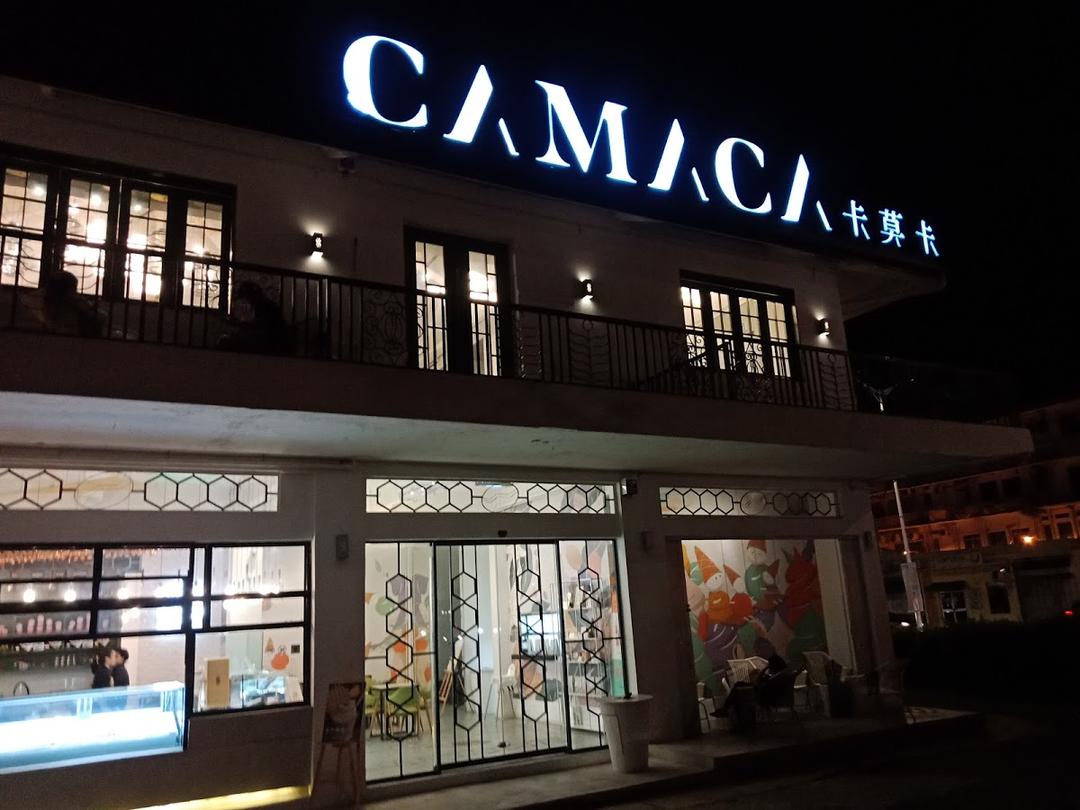 Photo of CAMACA - Kota Kinabalu, Sabah, Malaysia