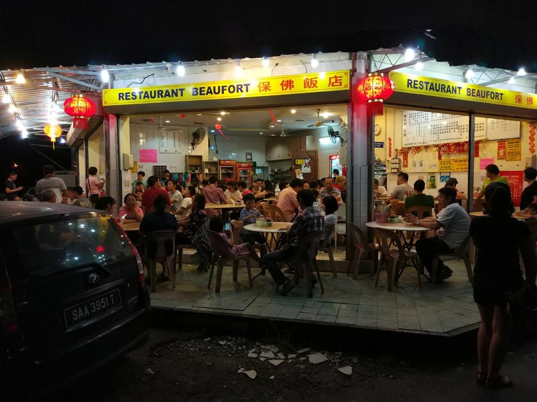 Photo of Restaurant Beaufort - Kota Kinabalu, Sabah, Malaysia