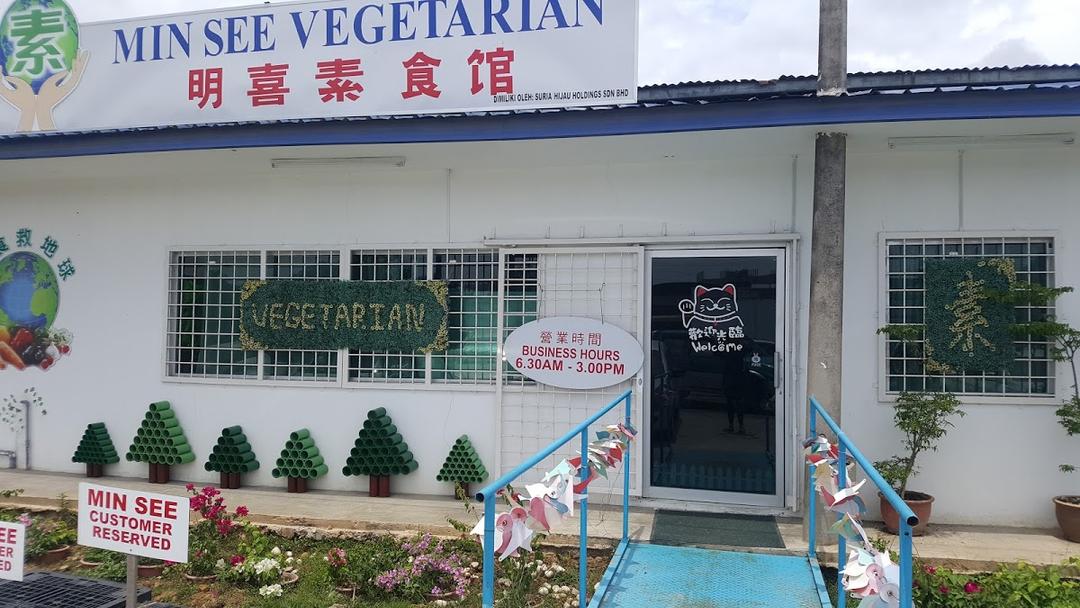 Photo of Min See Vegetarian - Kota Kinabalu, Sabah, Malaysia