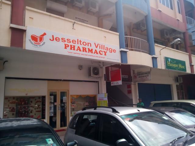 Photo of Jesselton Village Pharmacy - Kota Kinabalu, Sabah, Malaysia