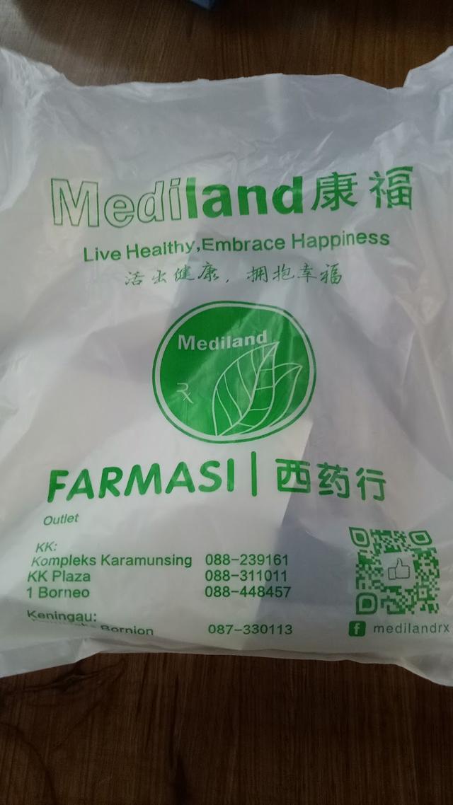 Photo of Mediland Pharmacy - Kota Kinabalu, Sabah, Malaysia