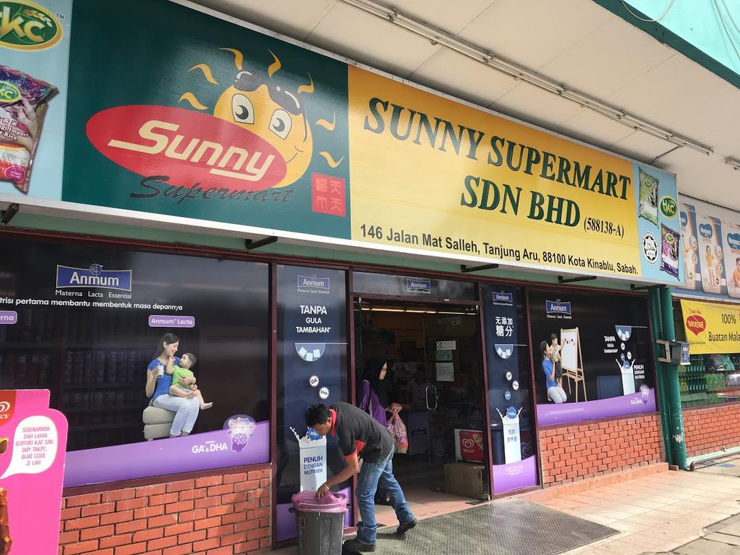Photo of Sunny Supermart Sdn Bhd - Kota Kinabalu, Sabah, Malaysia