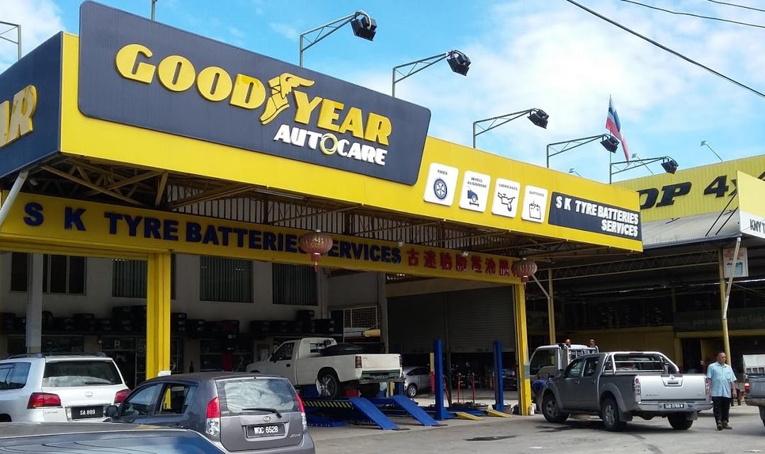 Photo of SK Tyre Batteries Services - Kota Kinabalu, Sabah, Malaysia