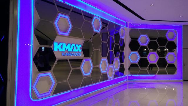 Photo of KMAX Karaoke - Kota Kinabalu, Sabah, Malaysia