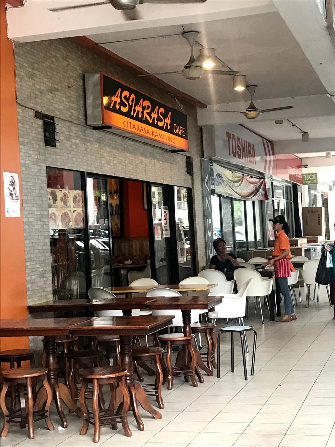 Photo of Asiarasa Cafe Citarasa Kampung - Lahad Datu, Sabah, Malaysia