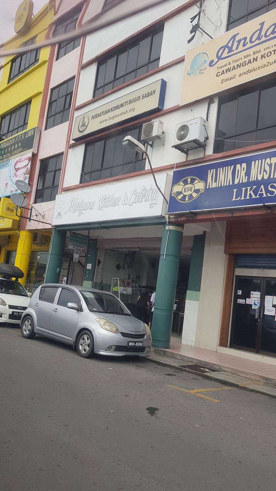 Photo of Clinic Dr. Mustafa & Surgery - Kota Kinabalu, Sabah, Malaysia