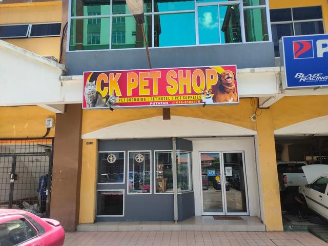 Photo of CK Pet Shop Putatan - Kota Kinabalu, Sabah, Malaysia