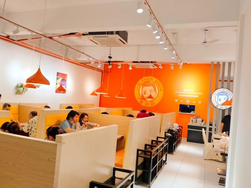 Photo of 喜刷刷火锅店 Xi Shua Shua Steamboat - Kota Kinabalu, Sabah, Malaysia