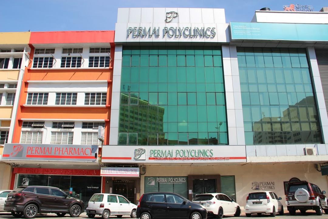 Photo of Permai Polyclinics Kota Kinabalu - Kota Kinabalu, Sabah, Malaysia