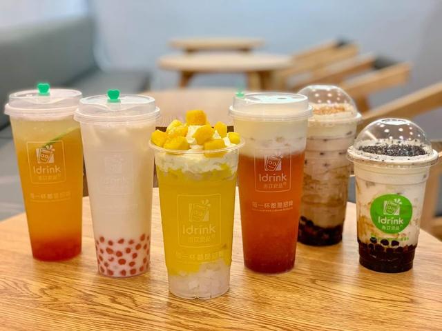 Photo of Idrink 吾饮良品 T1 Bundusan - Tawau, Sabah, Malaysia