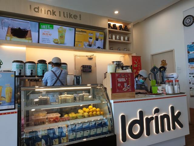 Photo of Idrink 吾饮良品 T1 Bundusan - Tawau, Sabah, Malaysia