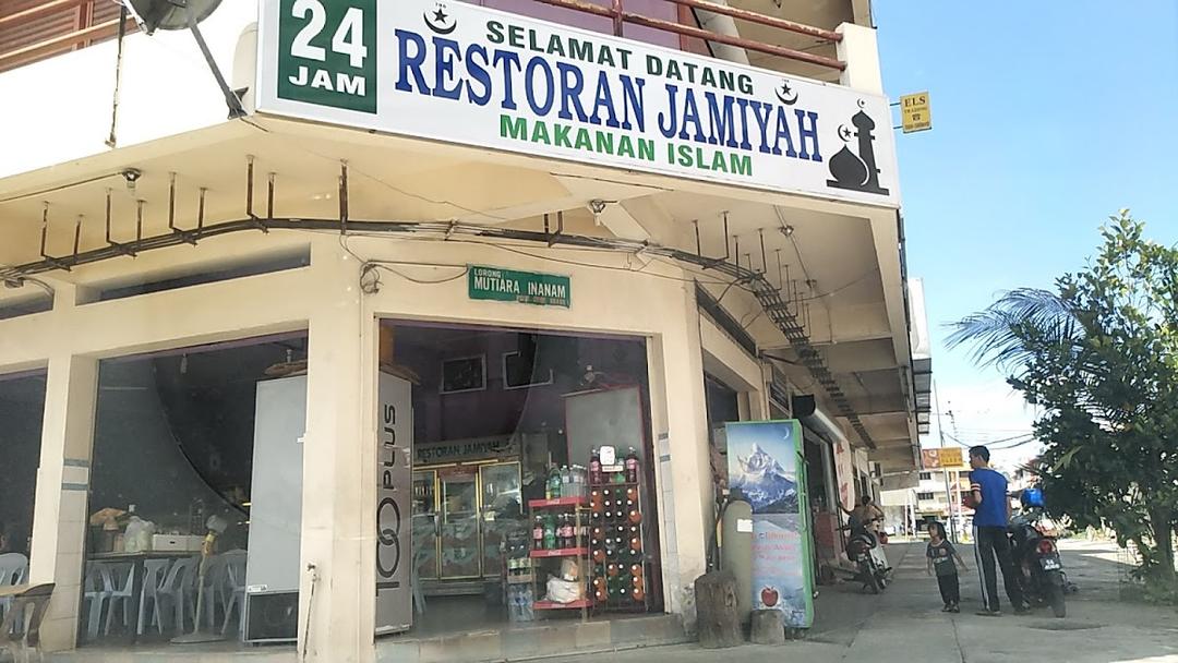 Photo of Restoran Jamiyah - Kota Kinabalu, Sabah, Malaysia
