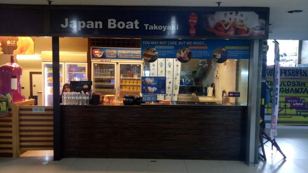 Photo of Japan Boat Takoyaki - Kota Kinabalu, Sabah, Malaysia background