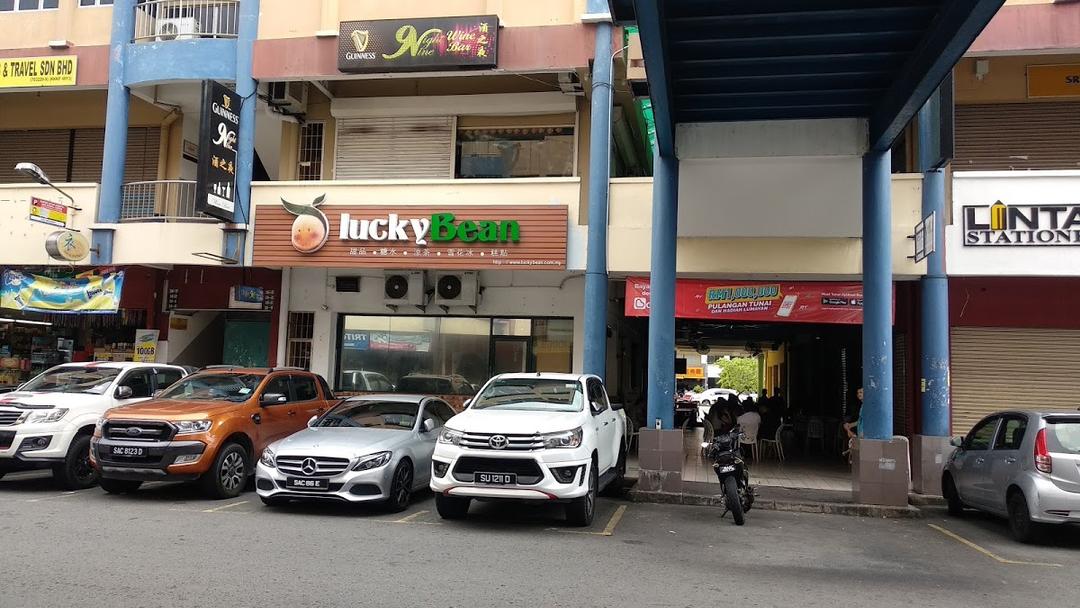 Photo of Lucky Bean - Kota Kinabalu, Sabah, Malaysia