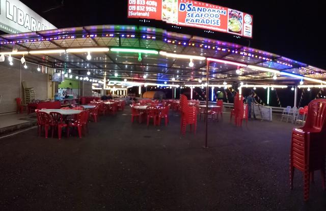 Photo of D'Sandakan Seafood Paradise - Sandakan, Sabah, Malaysia