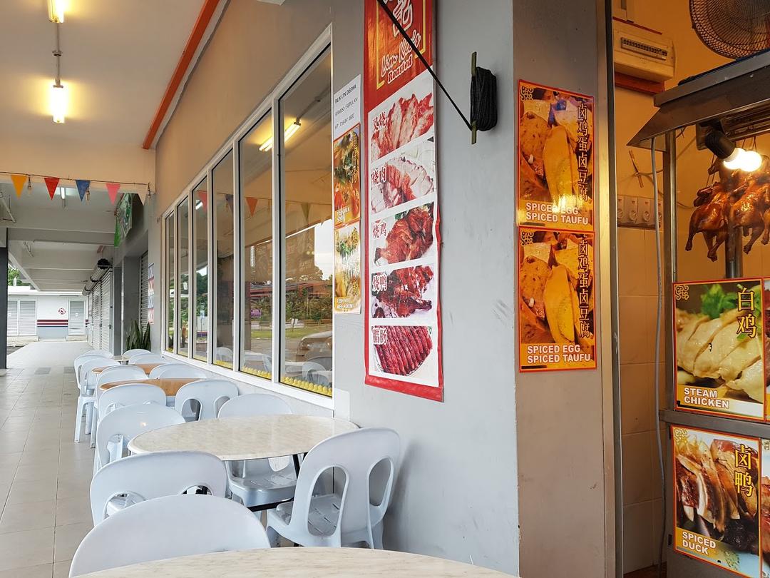 Photo of Lim Kee's Roasted - Kota Kinabalu, Sabah, Malaysia