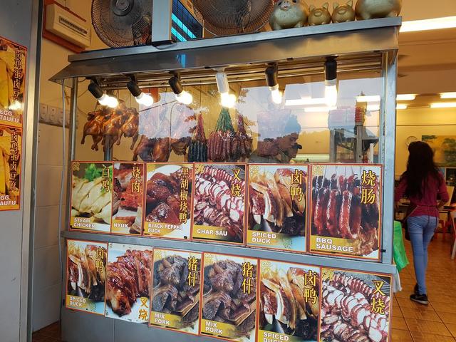 Photo of Lim Kee's Roasted - Kota Kinabalu, Sabah, Malaysia