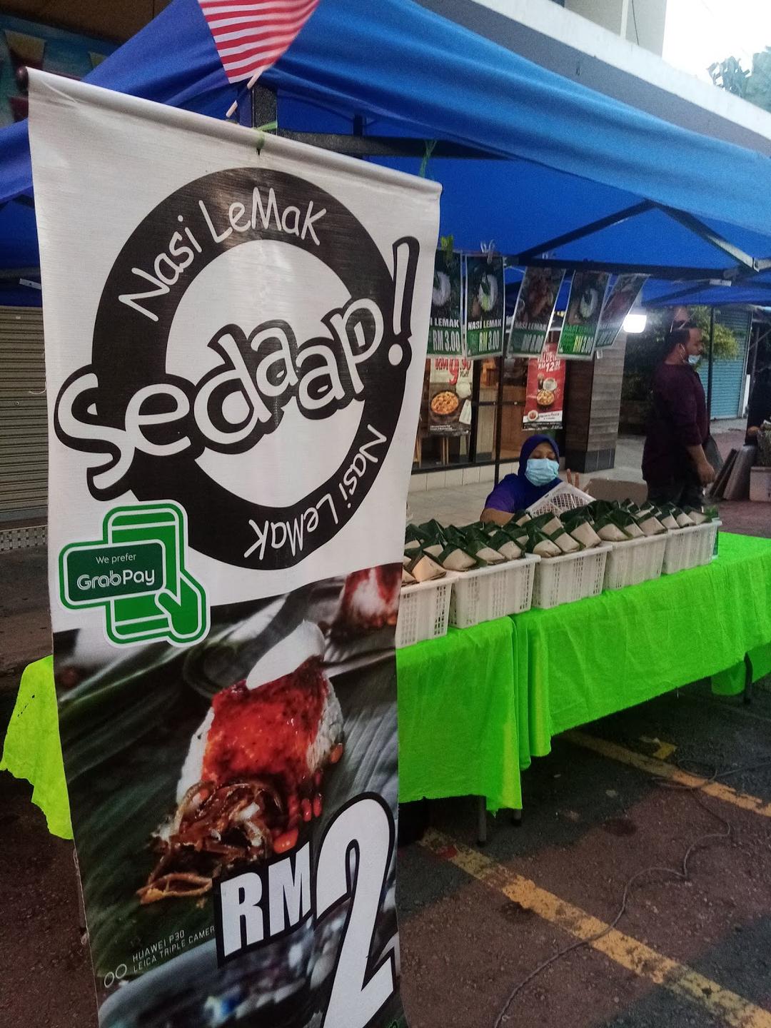 Photo of Nasi Lemak Sedaap (kota kinabalu) - Kota Kinabalu, Sabah, Malaysia