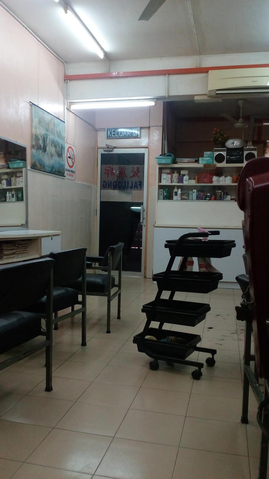 Photo of Faliloong Hair Salon - Sandakan, Sabah, Malaysia