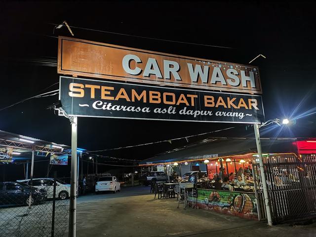 Photo of Steamboat Bakar Kota Kinabalu - Kota Kinabalu, Sabah, Malaysia