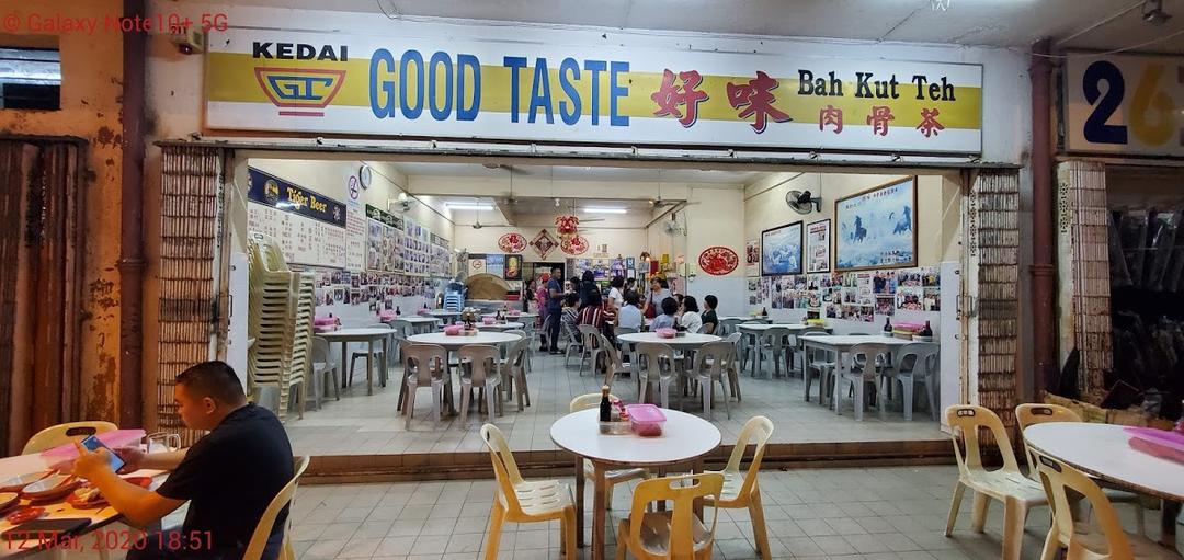 Photo of Good Taste Restaurant - Sandakan, Sabah, Malaysia