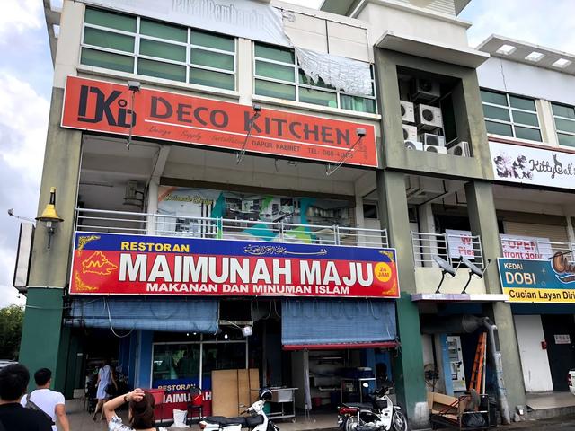 Photo of Restoran Maimunah Maju - Kota Kinabalu, Sabah, Malaysia