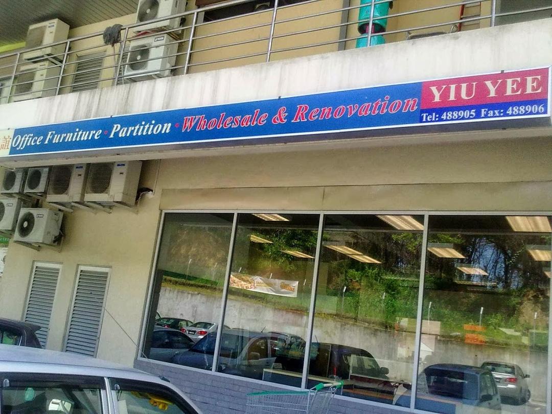 Photo of Yiu Yee Furniture Trading Sdn Bhd - Kota Kinabalu, Sabah, Malaysia