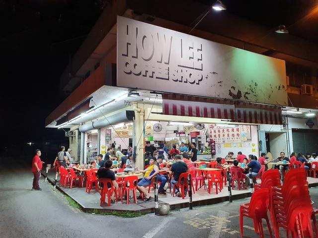 Photo of How Lee Coffee Shop - Kota Kinabalu, Sabah, Malaysia
