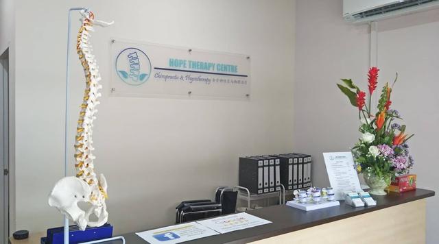 Photo of Hope Therapy Centre (Chiropractic and Physiotherapy) - Kota Kinabalu, Sabah, Malaysia