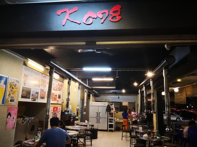 Photo of K678 Bbq - Kota Kinabalu, Sabah, Malaysia