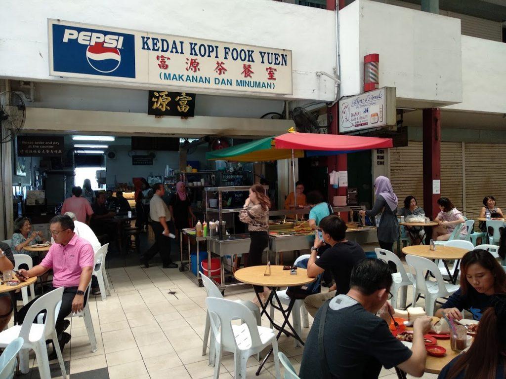Photo of Kedai Kopi Fook Yuen富源茶餐室 - Kota Kinabalu, Sabah, Malaysia background