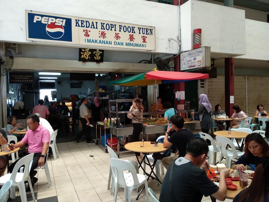 Photo of Kedai Kopi Fook Yuen富源茶餐室 - Kota Kinabalu, Sabah, Malaysia