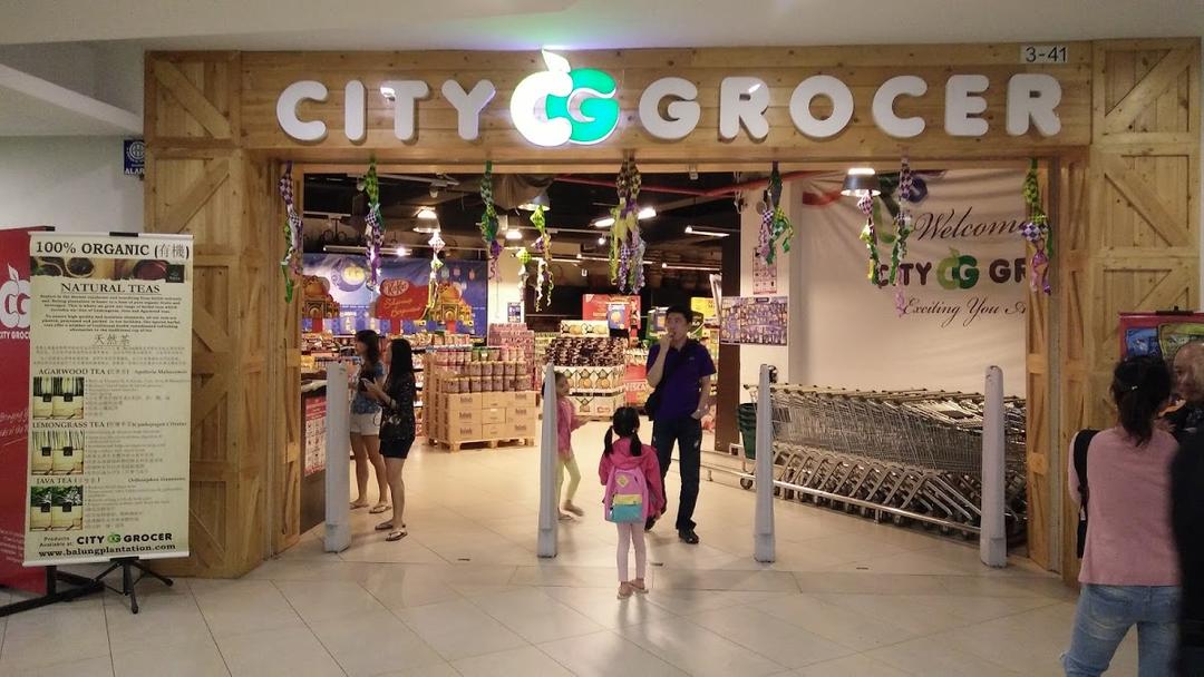 Photo of City Grocer Supermarket - Kota Kinabalu, Sabah, Malaysia