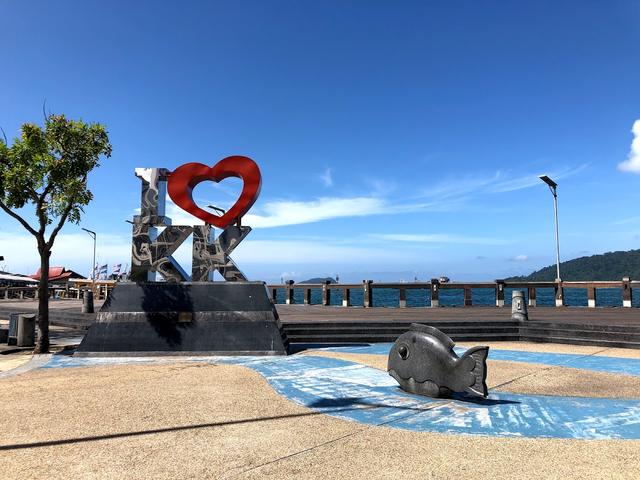 Photo of I Love KK - Kota Kinabalu, Sabah, Malaysia