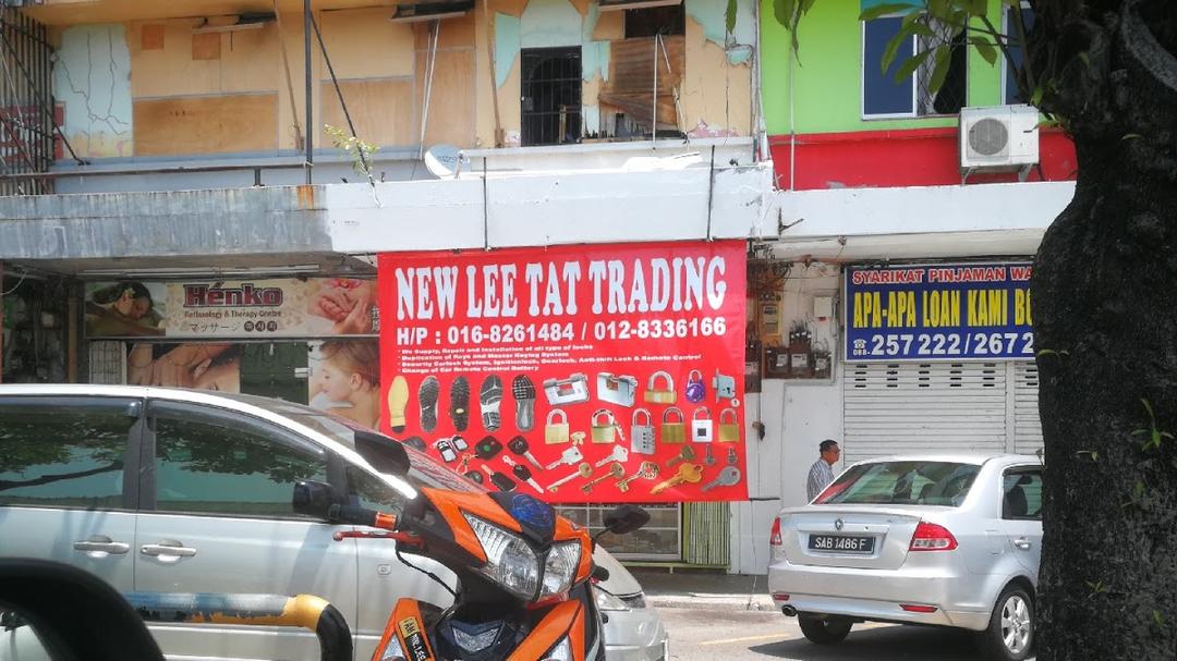 Photo of NEW LEE TAT TRADING - Kota Kinabalu, Sabah, Malaysia