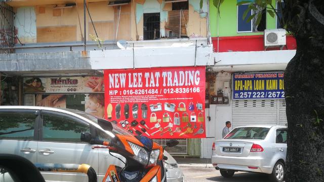 Photo of NEW LEE TAT TRADING - Kota Kinabalu, Sabah, Malaysia