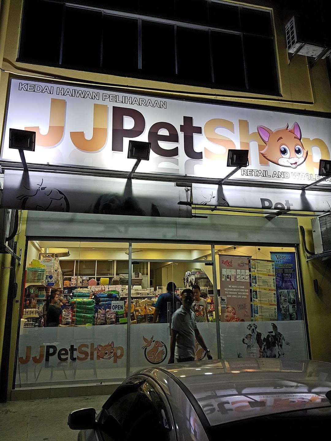 Photo of JJ Pet Shop (University Apartment) - Kota Kinabalu, Sabah, Malaysia