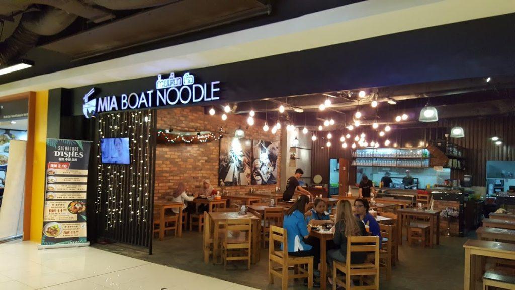 Photo of Mia Boat Noodle - Kota Kinabalu, Sabah, Malaysia background