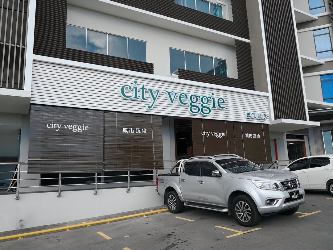 Photo of City Veggie 城市蔬食 - Kota Kinabalu, Sabah, Malaysia