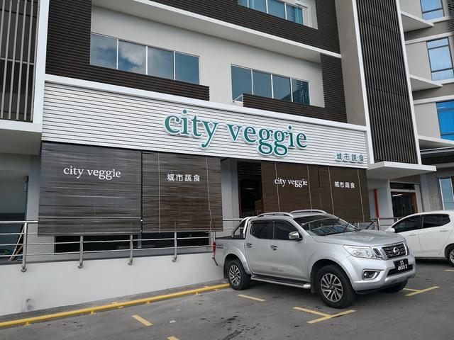 Photo of City Veggie 城市蔬食 - Kota Kinabalu, Sabah, Malaysia