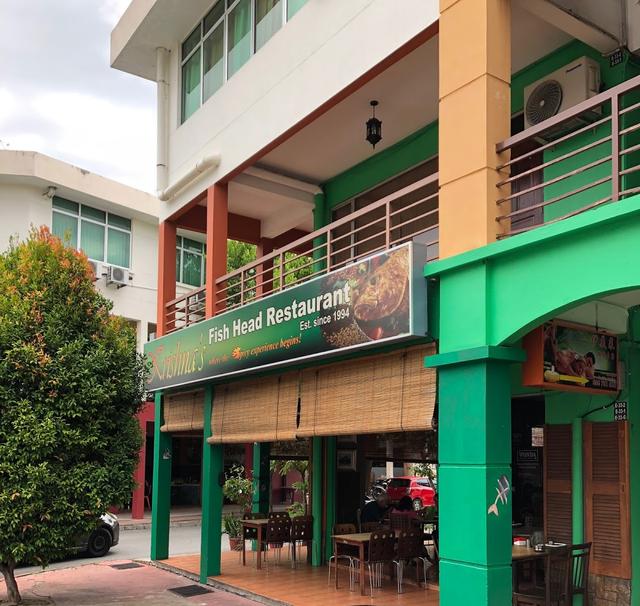 Photo of Krishna Fish Head Curry Restaurant - Kota Kinabalu, Sabah, Malaysia