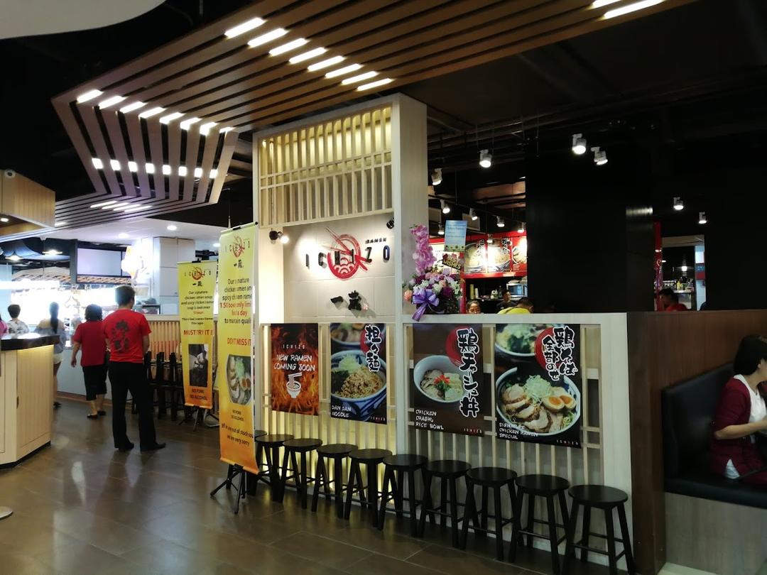 Photo of Ichizo Ramen - Kota Kinabalu, Sabah, Malaysia