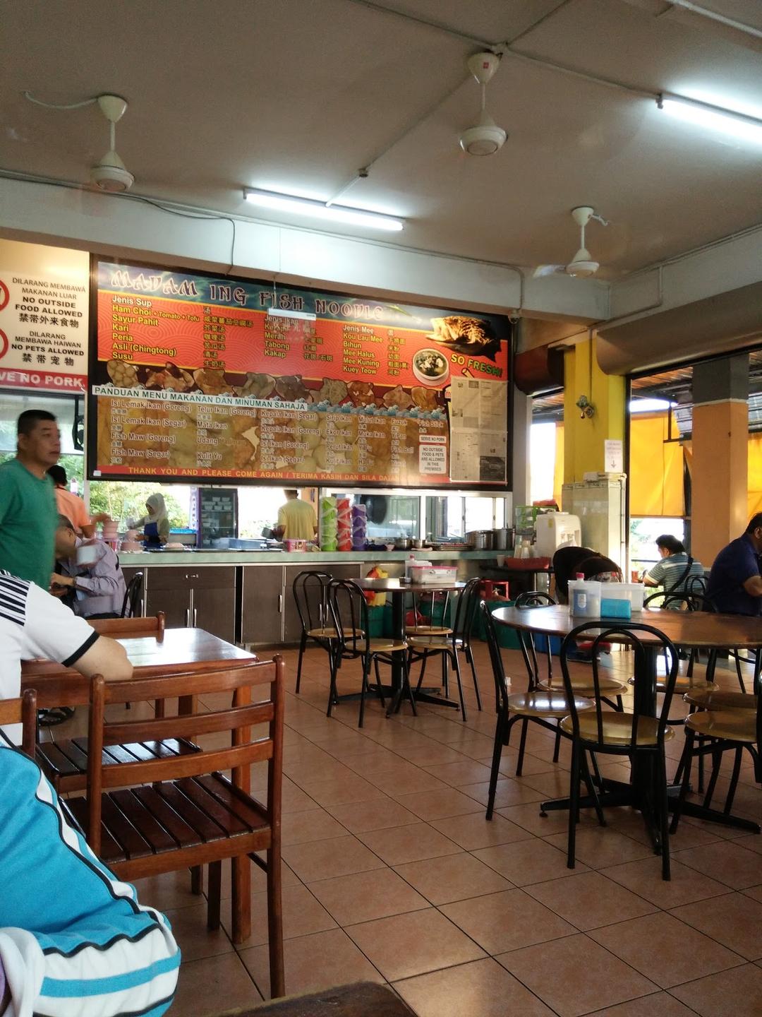 Photo of Mdm Ing Fish Noodle - Kota Kinabalu, Sabah, Malaysia