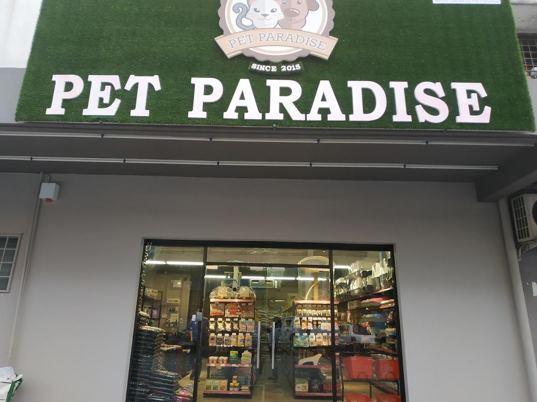 Photo of Pet Paradise Penampang - Kota Kinabalu, Sabah, Malaysia