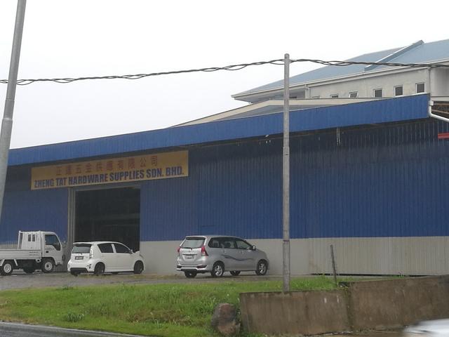 Photo of Zheng Tat Hardware Supplies - Kota Kinabalu, Sabah, Malaysia
