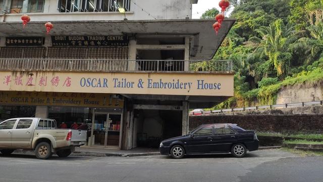 Photo of 0scar tailor & embroidery house - Sandakan, Sabah, Malaysia