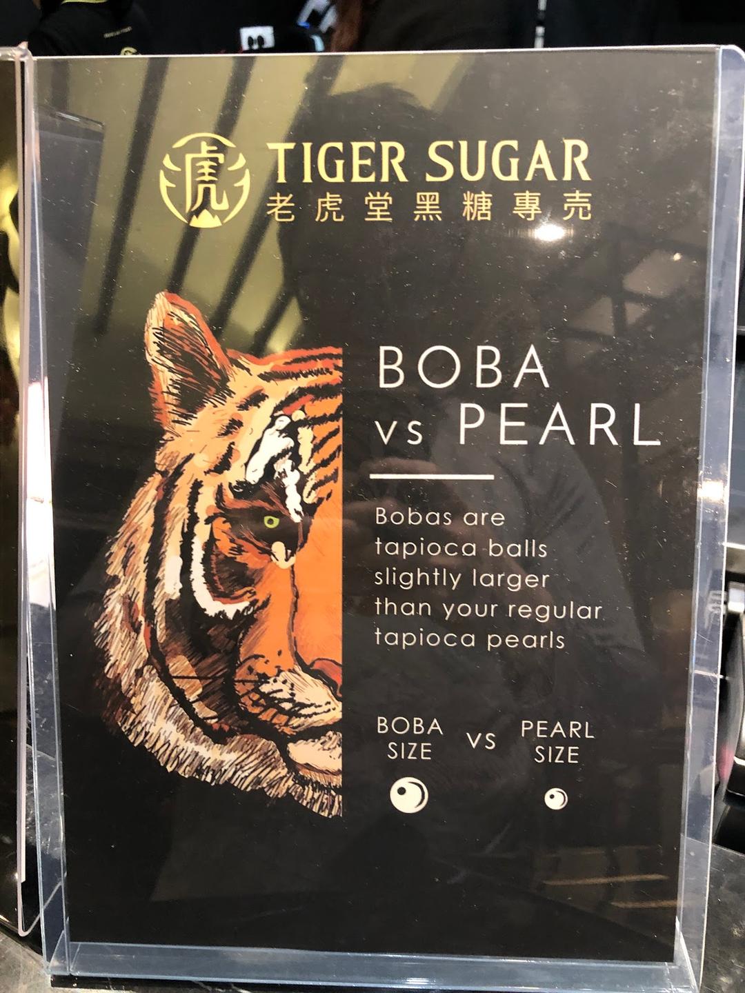 Photo of Tigersugar 老虎堂 Lintas square - Kota Kinabalu, Sabah, Malaysia